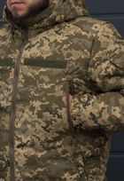 Куртка тактична зимова на блискавці з капюшоном M polk pixel - зображення 9