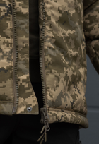 Куртка тактична зимова на блискавці з капюшоном XXL polk pixel - зображення 13