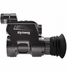 Цифрова насадка нічного бачення Sytong HT-66 940 нм - зображення 2