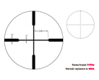 Оптичний приціл Vortex Crossfire II 2-7x32 Scout 1" V-PLEX - зображення 8