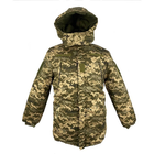 Куртка-бушлат військова чоловіча тактична ЗСУ Піксель 20222060-50 8846 50 розмір TR_3343 - зображення 5
