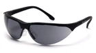 Универсальные очки защитные открытые Pyramex Rendezvous (gray) серые - изображение 1