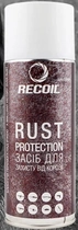 Средство для защиты от коррозии Recoil 400мл - изображение 2