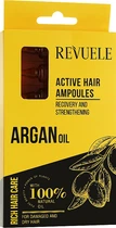 Активні ампули для волосся з аргановим маслом - Revuele Argan Oil Active Hair Ampoules 8x5ml (1057628-156381)