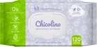 Вологі серветки для дітей з перших днів життя, 120 шт. - Chicolino 120шт (893755-21204)