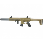 Пневматическая винтовка Sig Sauer Air MCX FDE (AIR-MCX-177-88G-30-FDE) - зображення 1