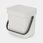 Відро для сміття Brabantia Sort & Go 3 л Light Grey (213229)