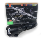 Тактична підпорядкована ліхтарика поліція BL-C1891-T6 - зображення 2