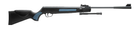 Пневматическая винтовка Artemis SR1400F NP TACT с газовой пружиной со съемными сошками - изображение 3