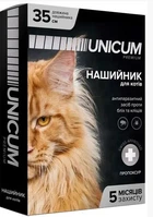 Ошейник от блох и клещей для кошек UNICUM premium 35 см (пропоксур)