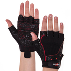 Перчатки тактические, спортивные женские Zelart SB-161736 размер: S черный - изображение 1