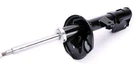 Амортизатор MAGNETI MARELLI 352036070200 Magneti Marelli (352036070200)