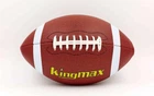 Мяч для американского футбола KINGMAX FB-5496-6 №6 коричневый