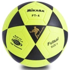 М'яч футзальний №4 PVC матовий клеєний SP-Sport FB-0450 (салатовий-чорний)