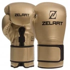 Перчатки боксерские PU Zelart Pro BO-1391