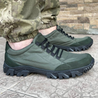 Кросівки чоловічі тактичні сітка ЗСУ (ЗСУ) 6994 43 р 28 см зелені (OPT-1705) - зображення 5