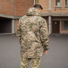 Куртка-бушлат военная мужская тактическая ВСУ (ЗСУ) Пиксель 8536 48 размер (OPT-4095) - изображение 3