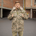 Куртка-бушлат военная мужская тактическая ВСУ (ЗСУ) Пиксель 8536 48 размер (OPT-4095) - изображение 10