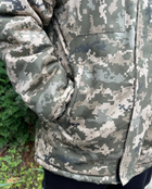 Куртка-бушлат военная мужская тактическая ВСУ (ЗСУ) Пиксель 8738 48 размер (OPT-4095) - изображение 5