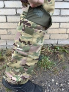 Мужской армейский костюм мультикам для ВСУ (ЗСУ) Tactical тактическая форма Турция 46 р 7157 (OPT-3170) - изображение 6