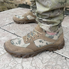 Кросівки чоловічі тактичні ЗСУ Піксель 7099 44 р 28,5 см хакі (OPT-1705) - зображення 1