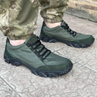 Кросівки чоловічі тактичні сітка ЗСУ (ЗСУ) 6995 44 р 28,5 см зелені (OPT-1705) - зображення 10
