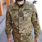 Тактична військова форма костюм армійський мультикам розмір 46 - зображення 6