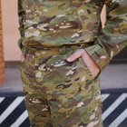 Тактична військова форма костюм армійський мультикам розмір 46 - зображення 7