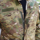 Тактическая военная форма костюм армейский мультикам размер 52 - изображение 4