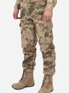 Тактичні штани Flas 12800019 S Камуфляжний (1276900000149) - зображення 5