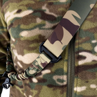 Ремень оружейный одноточечный MK1 Мультикам - изображение 3