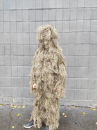 Маскировочный костюм кикимора Леший маскхалат лес для снайпера и разведчика СТЕПЬ - изображение 1