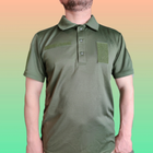 Сорочка поло військова для ЗСУ зелена 3ХL (56) - зображення 3