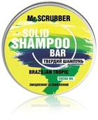 Твердый шампунь Brazilian Tropic - Mr.Scrubber Solid Shampoo Bar 100g (349675-195148)