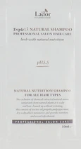 Безсульфатный шампунь - La'dor Triplex Natural Shampoo (пробник) 10ml (388761-32046)