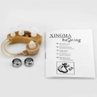Слуховой аппарат Xingmа XM-909E заушной (1001309-Beige-0) - изображение 13