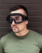 Тактичні окуляри маска антиблікові прозорі - зображення 1