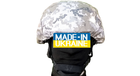 Баллистический шлем военный, с защитой ушей. Пуленепробиваемая армейская каска. Камуфляж пиксель ВСУ. - изображение 3