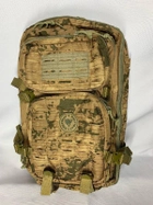 Тактичний Рюкзак Військовий Рюкзак Водостійкий Антивигораючий Міцний Рюкзак на 50л - зображення 1