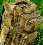 Тактичний Рюкзак Військовий Рюкзак Водостійкий Антивигораючий Міцний Рюкзак на 50л - зображення 4