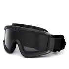 Преміальні тактичні окуляри-маска TGM2 black чорні - зображення 2