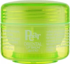 Бальзам Для Губ ''Восточная Груша'' - Mades Cosmetics Body Resort Oriental Pear Lip Balm 15ml (120549-6747)