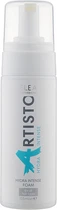 Мус, що інтенсивно зволожує для сухого волосся - Elea Professional Artisto Hydra Intense Foam 155ml (973201-71099)