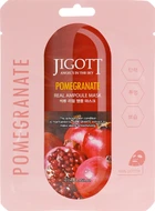 Ампульна маска "Гранат" - Jigott Pomegranate Real Ampoule Mask 27ml (602631-5099)