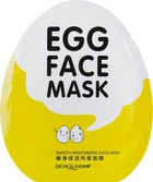Тканевая маска с экстрактом яичного желтка - Bioaqua Egg Face Mask 25g (504595-75593)