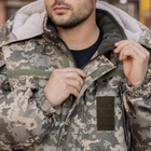 Куртка-бушлат военная Grifon Пиксель ЗСУ плащевка 48 размер - изображение 10