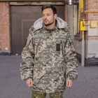 Куртка-бушлат военная Grifon Пиксель ЗСУ плащевка 56 размер - изображение 4