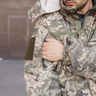 Куртка-бушлат військова Grifon Піксель ЗСУ плащівка 58 розмір - зображення 12