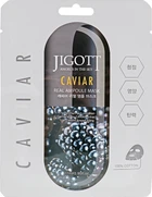 Ампульная маска "Икра" - Jigott Caviar Real Ampoule Mask 27ml (602667-3920)