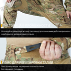 Армейские штаны IDOGEAR G3 с наколенниками Gen3 MultiCam размер XL - изображение 5